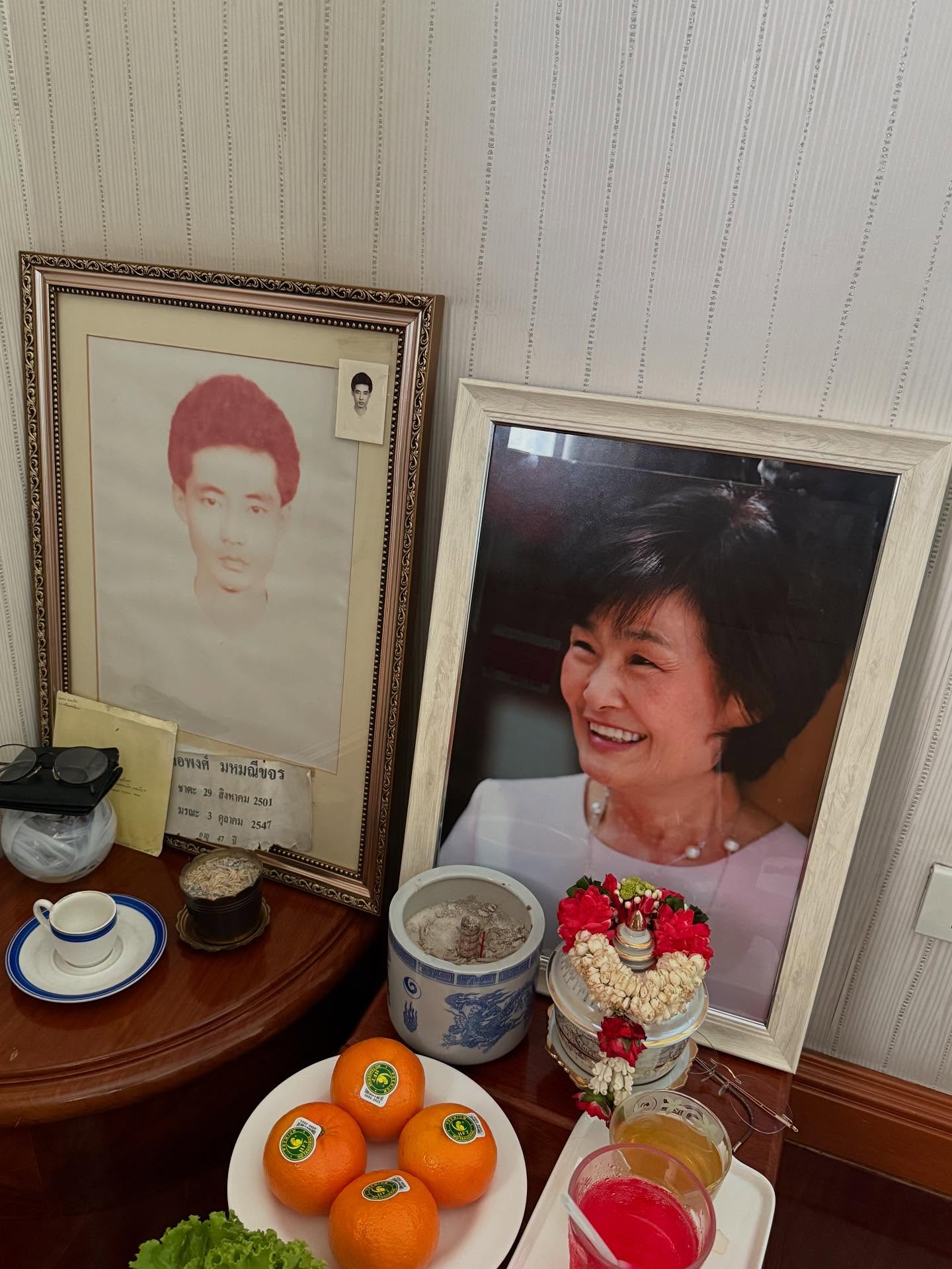 บอย หน่อง ภัทร