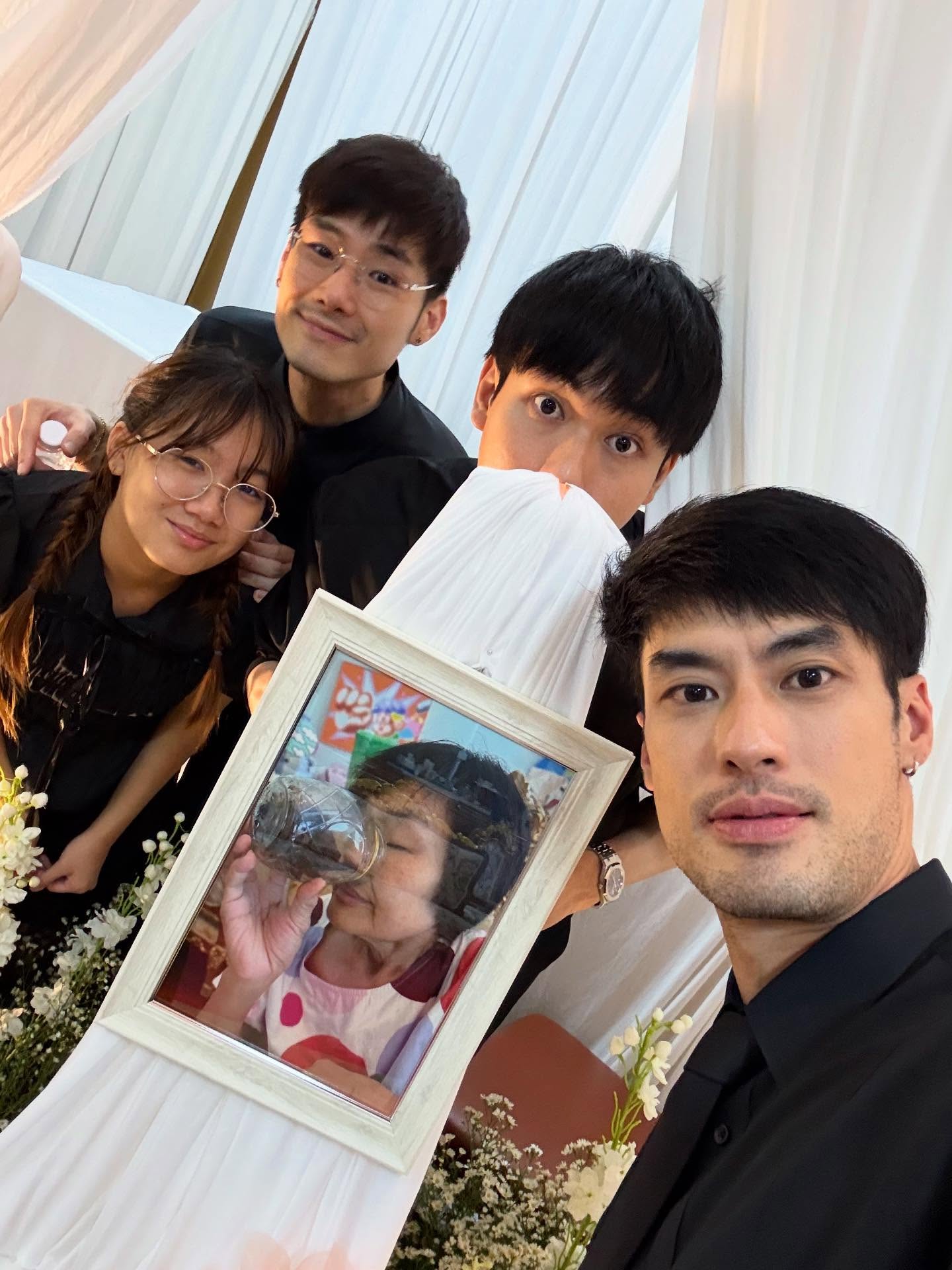 บอย หน่อง ภัทร