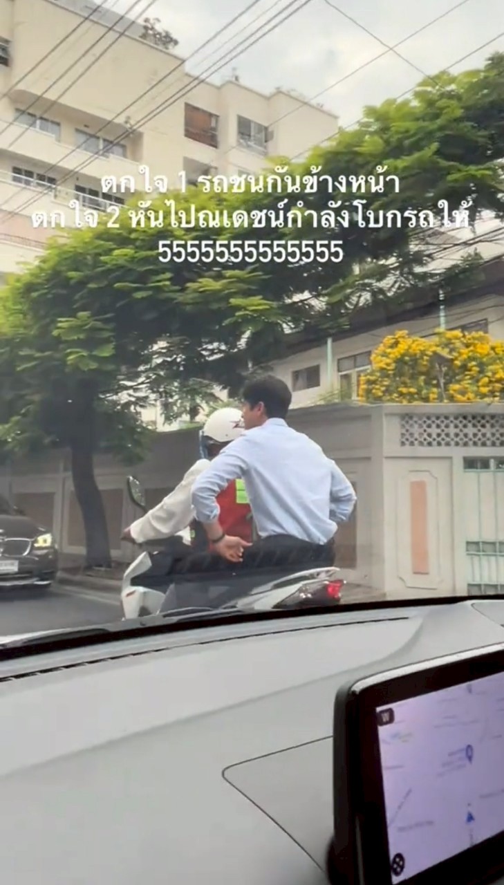 ณเดชน์ คูกิมิยะ