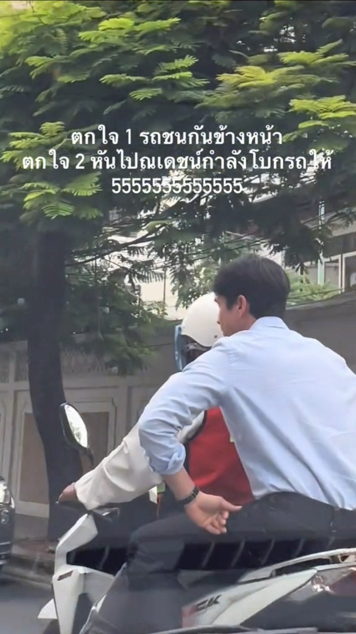 ณเดชน์ คูกิมิยะ