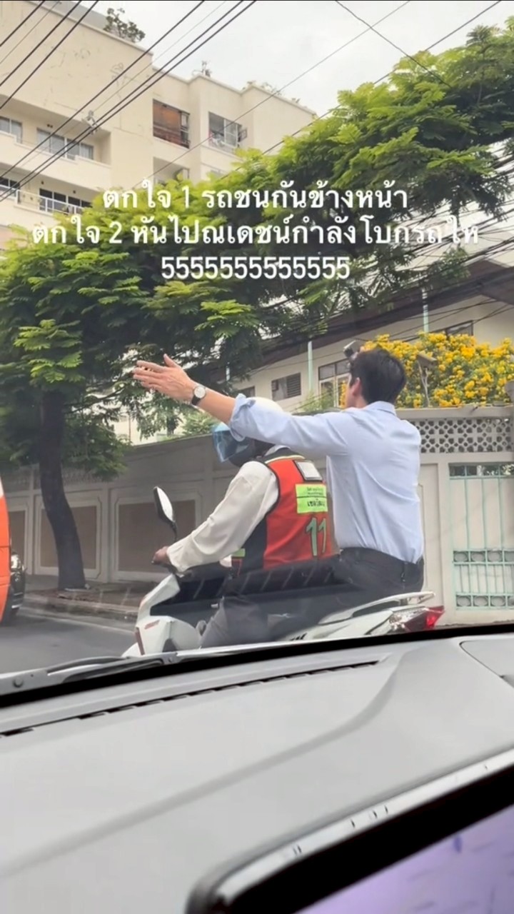 ณเดชน์ คูกิมิยะ