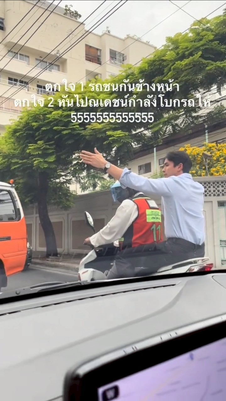 ณเดชน์ คูกิมิยะ