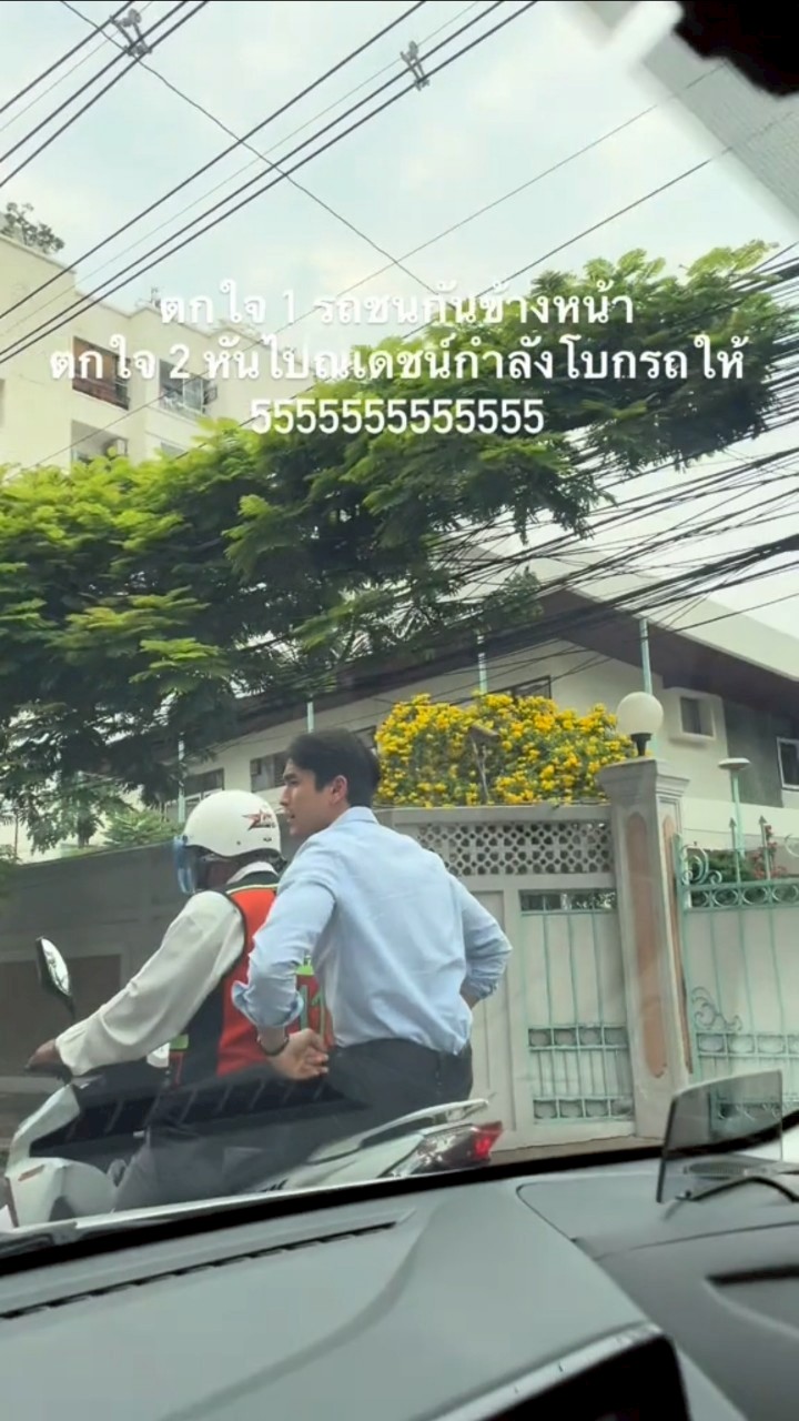 ณเดชน์ คูกิมิยะ