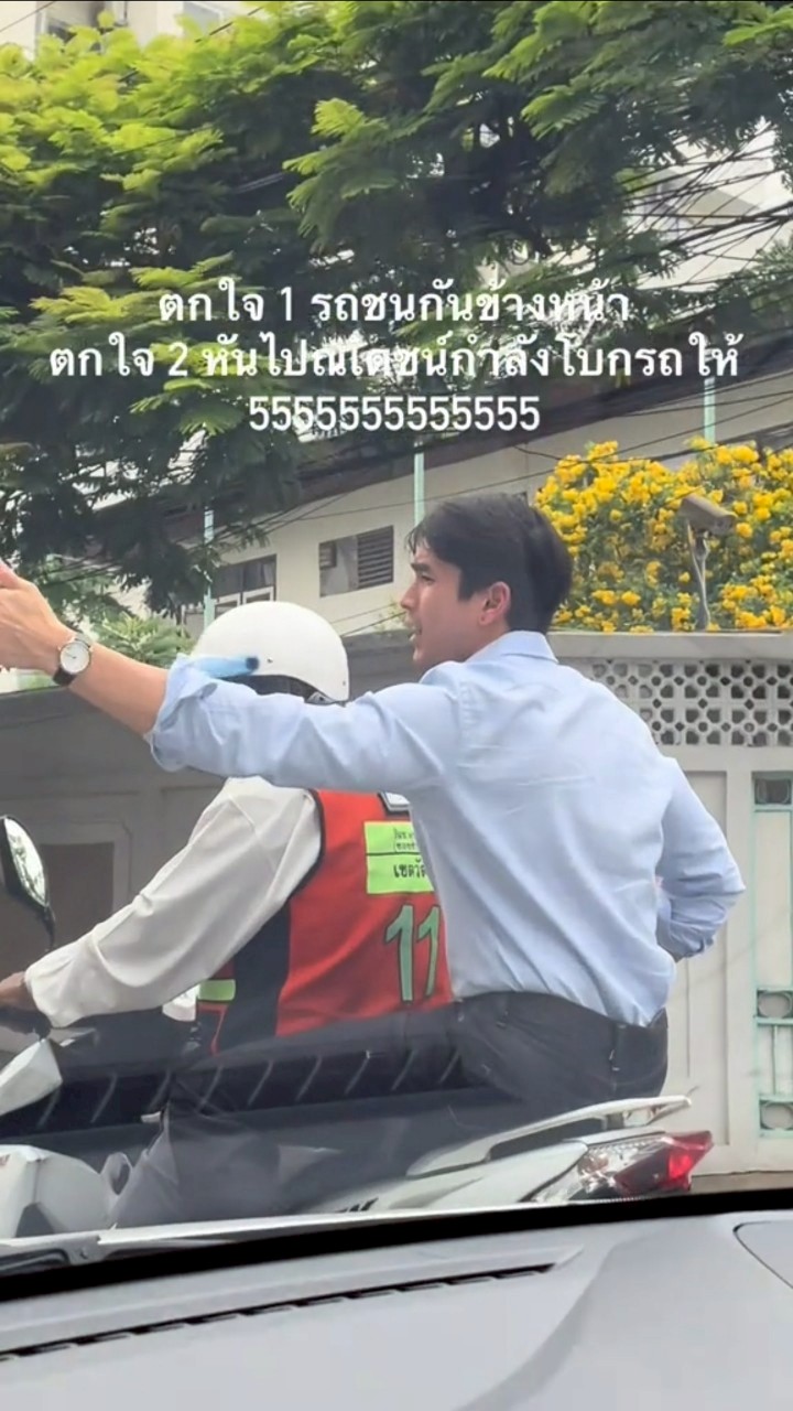 ณเดชน์ คูกิมิยะ