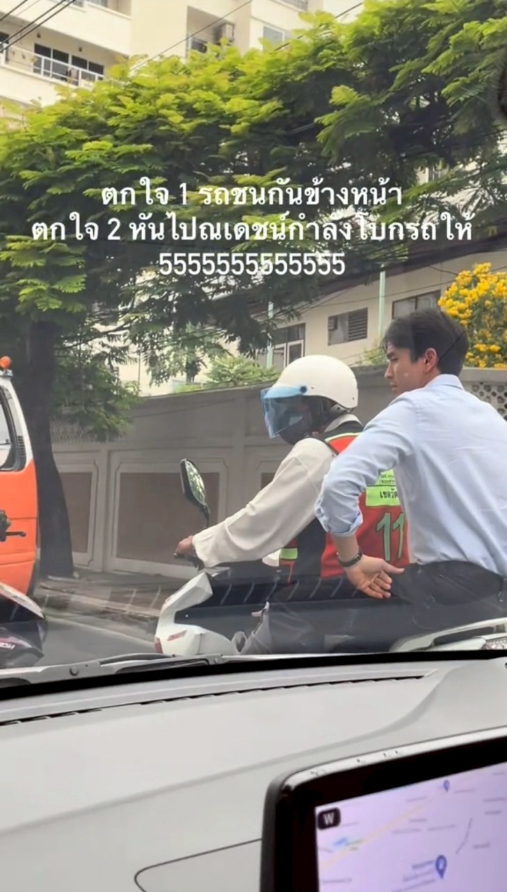 ณเดชน์ คูกิมิยะ