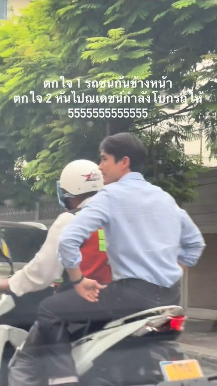 ณเดชน์ คูกิมิยะ