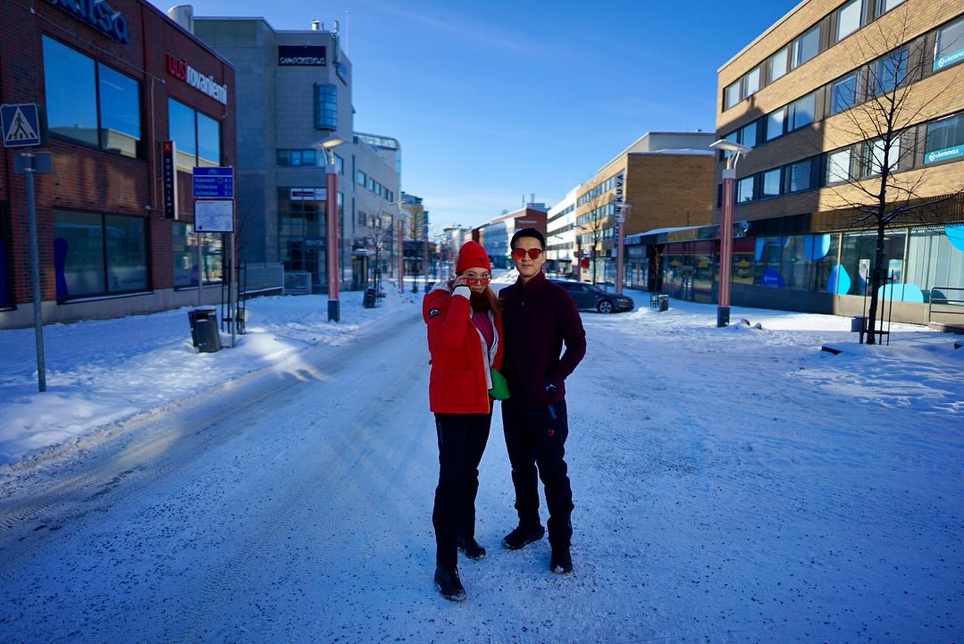 เปปเปอร์ uht