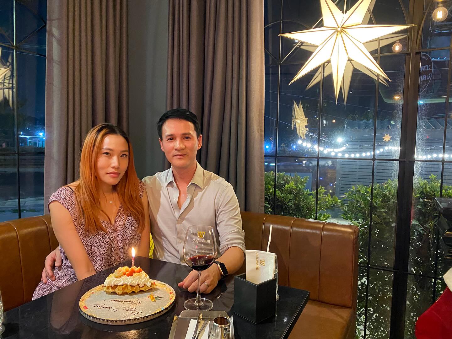 เปปเปอร์ uht