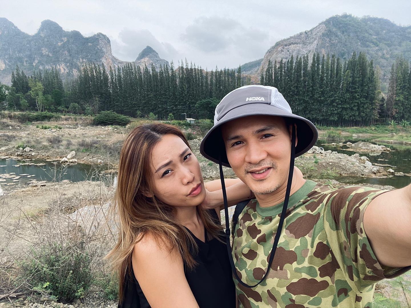 เปปเปอร์ uht