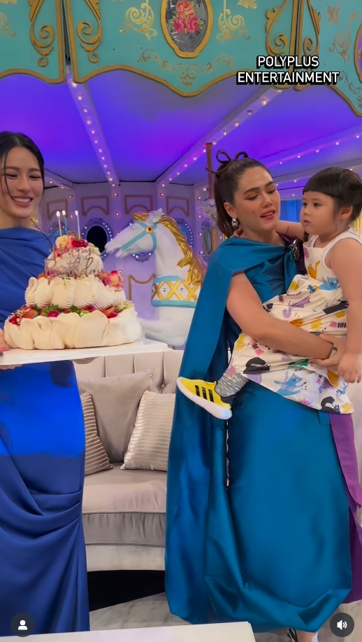 ชมพู่ อารยา