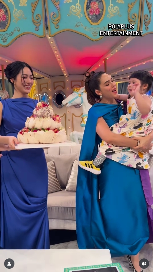 ชมพู่ อารยา