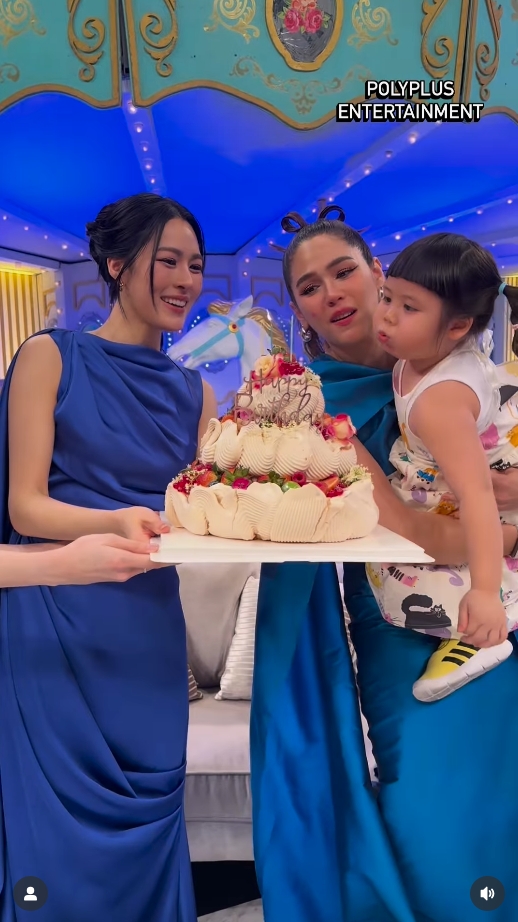 ชมพู่ อารยา