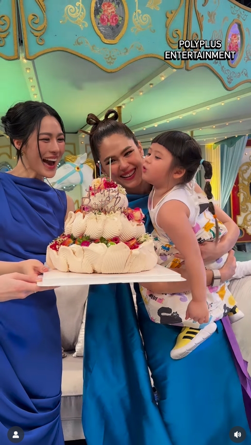 ชมพู่ อารยา