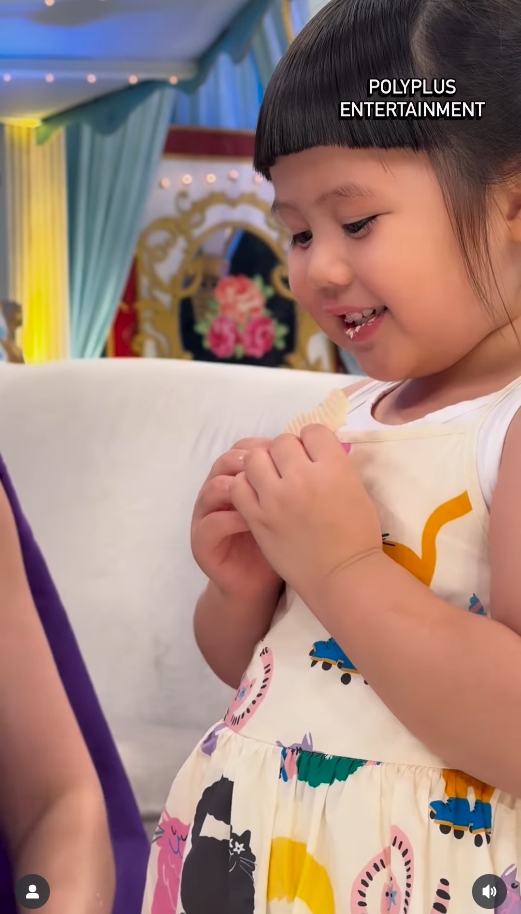 ชมพู่ อารยา