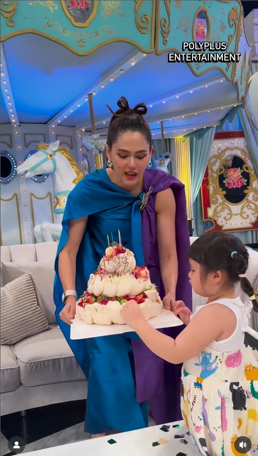 ชมพู่ อารยา