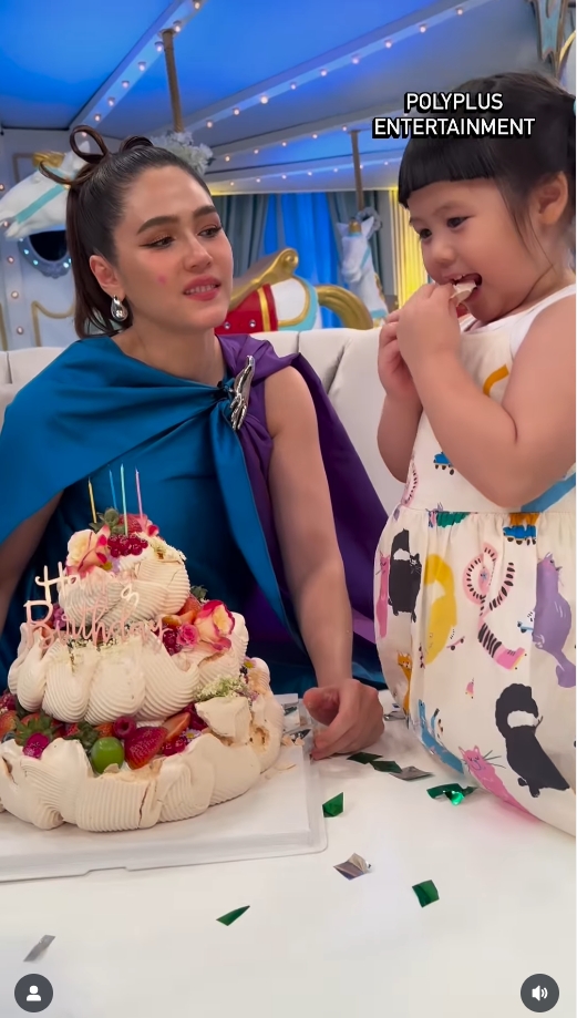 ชมพู่ อารยา