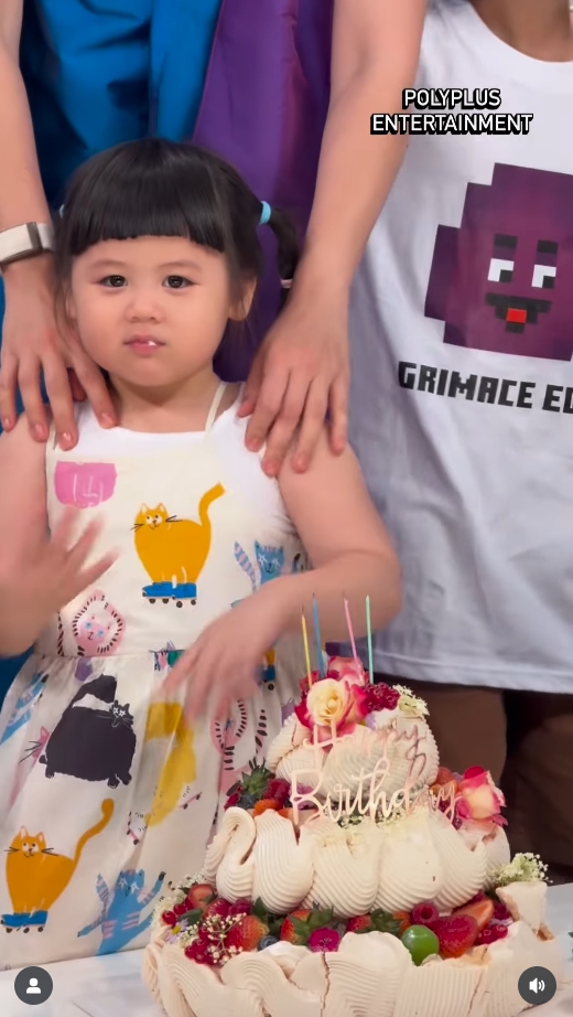 ชมพู่ อารยา