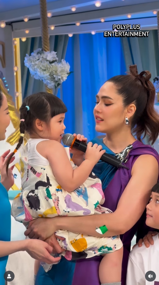 ชมพู่ อารยา