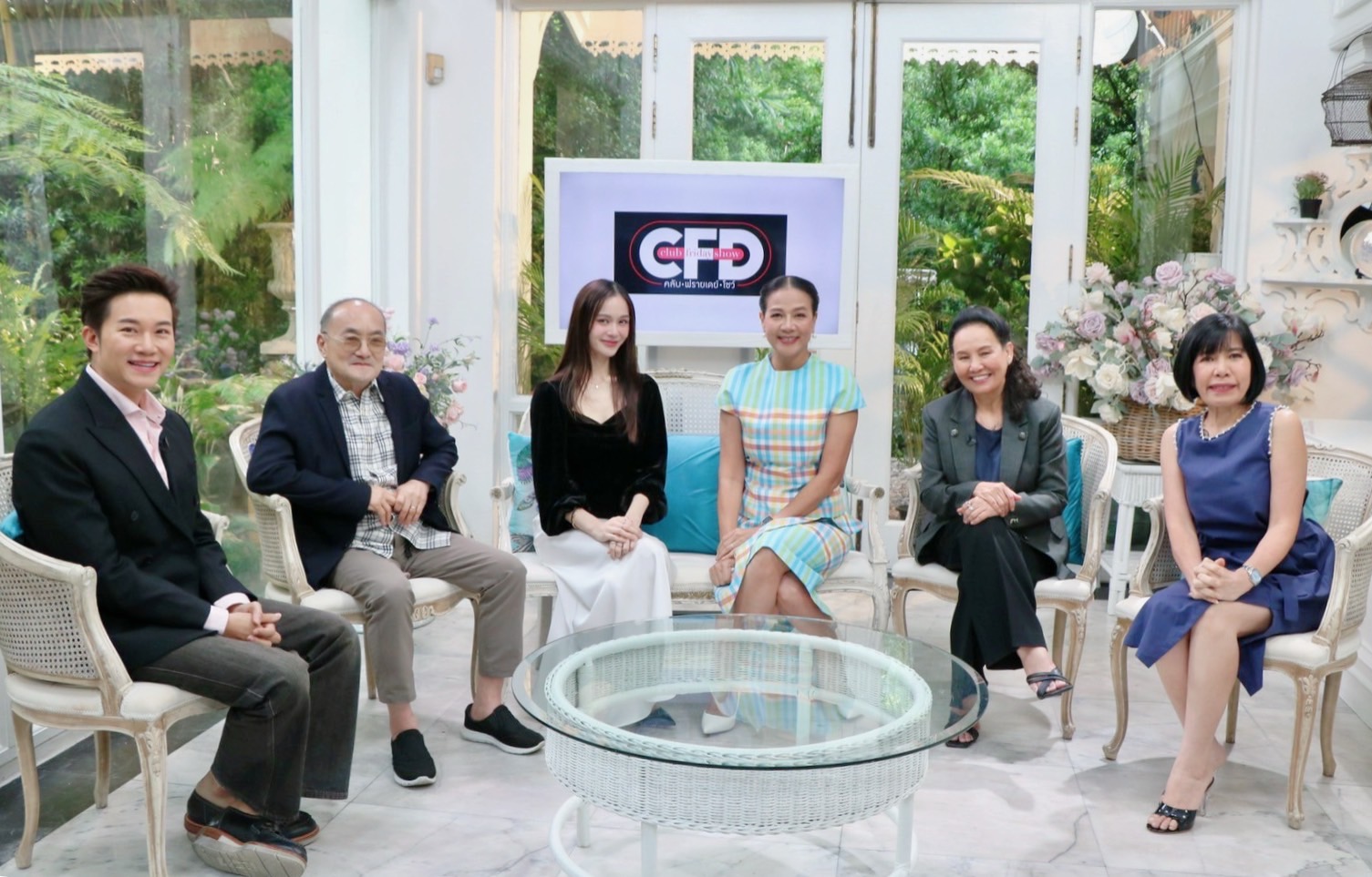 กบ ปภัสรา