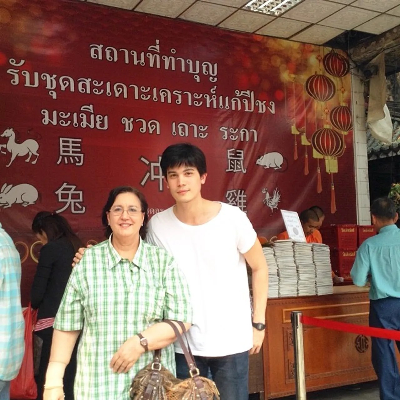 ซันนี่ สุวรรณเมธานนท์