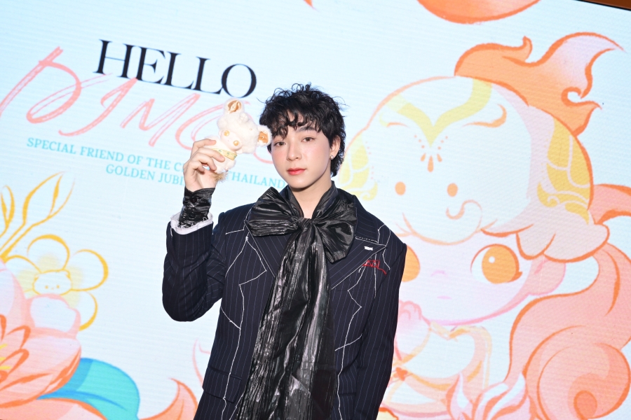 DIMOO Thailand Limited Edition