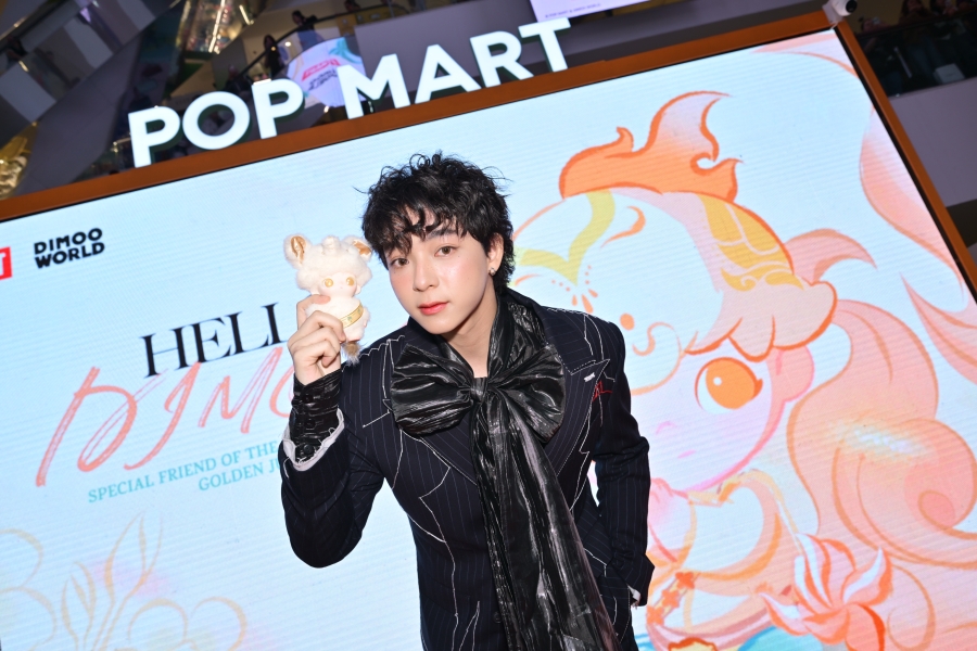 DIMOO Thailand Limited Edition