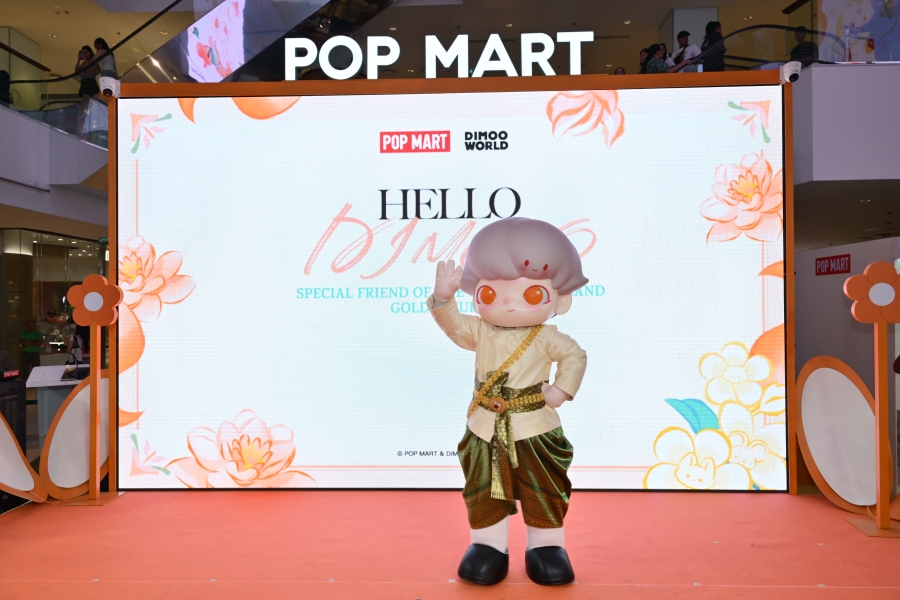 DIMOO Thailand Limited Edition