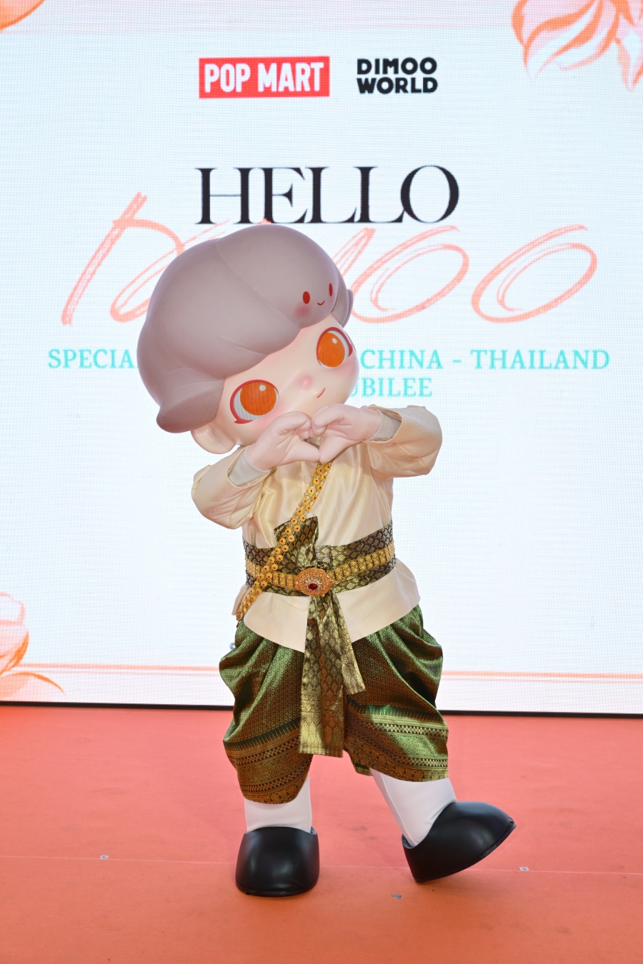 DIMOO Thailand Limited Edition