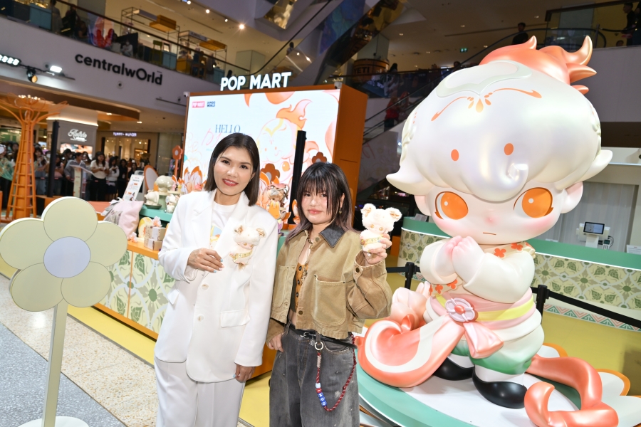 DIMOO Thailand Limited Edition