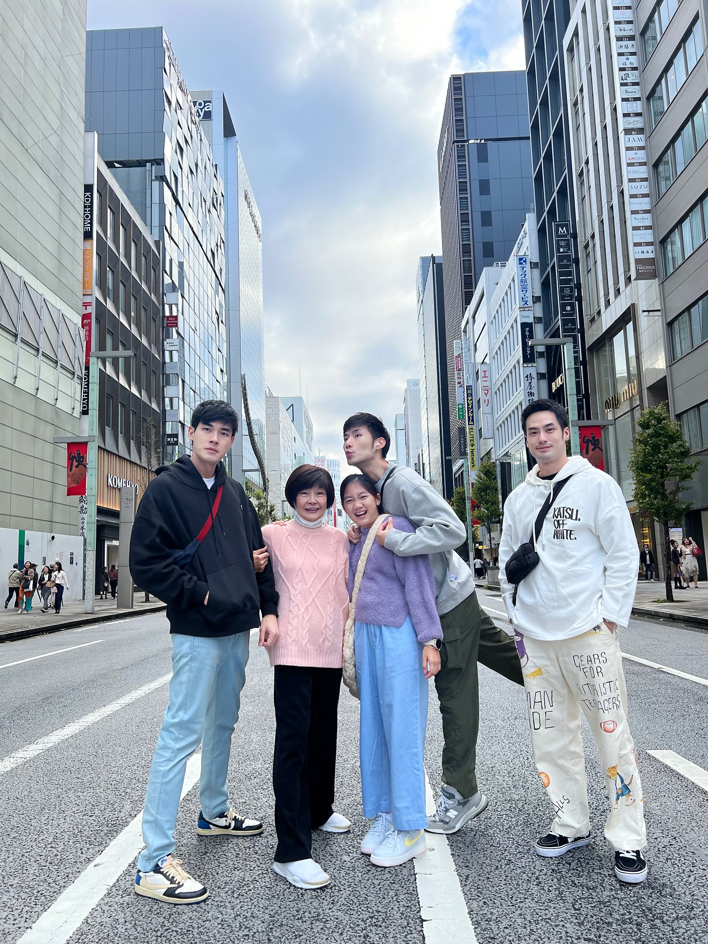 น้องวันใหม่