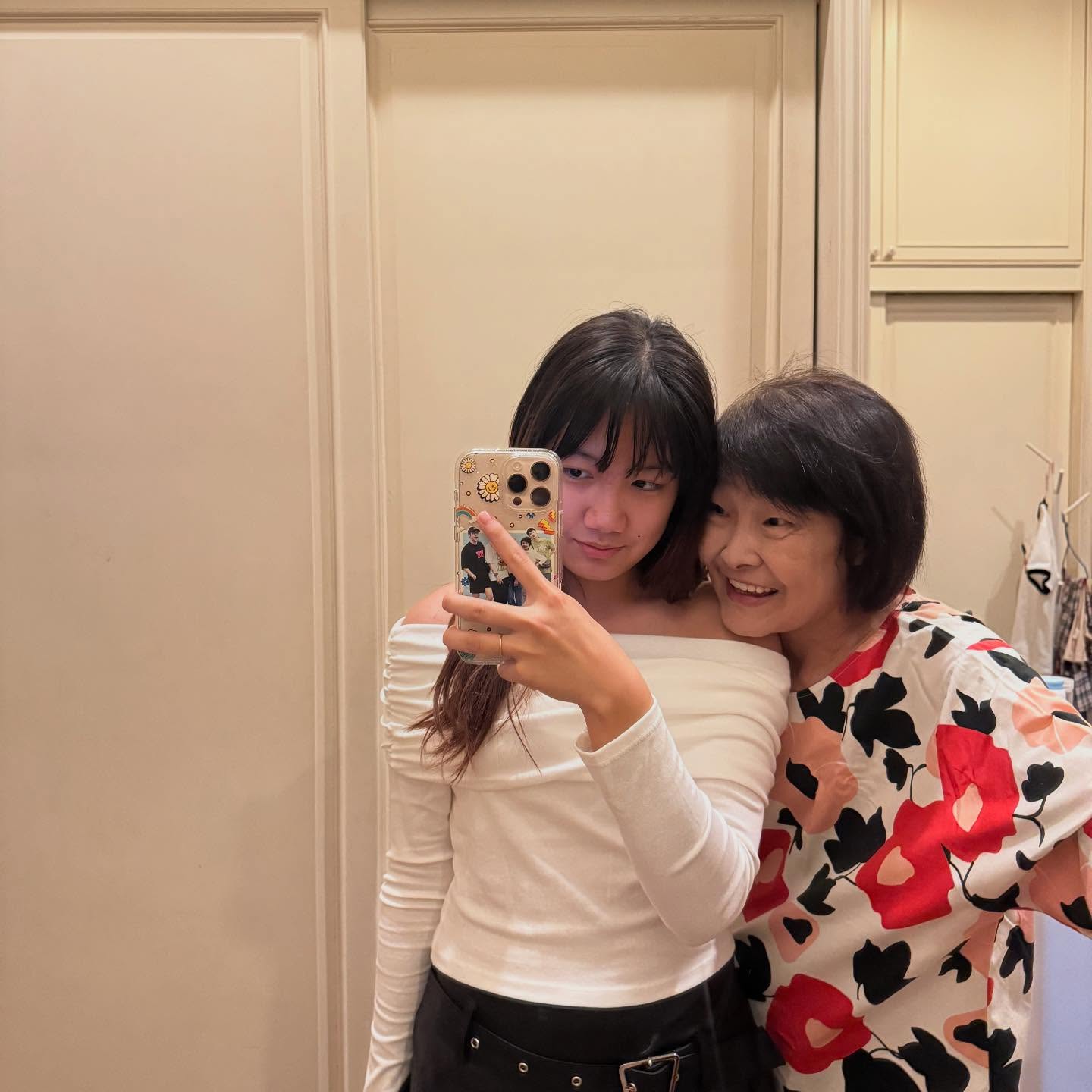 น้องวันใหม่