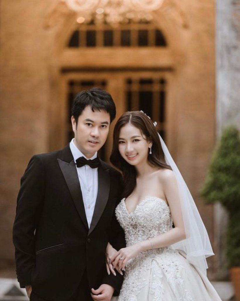 ตั้ม จารุจินดา