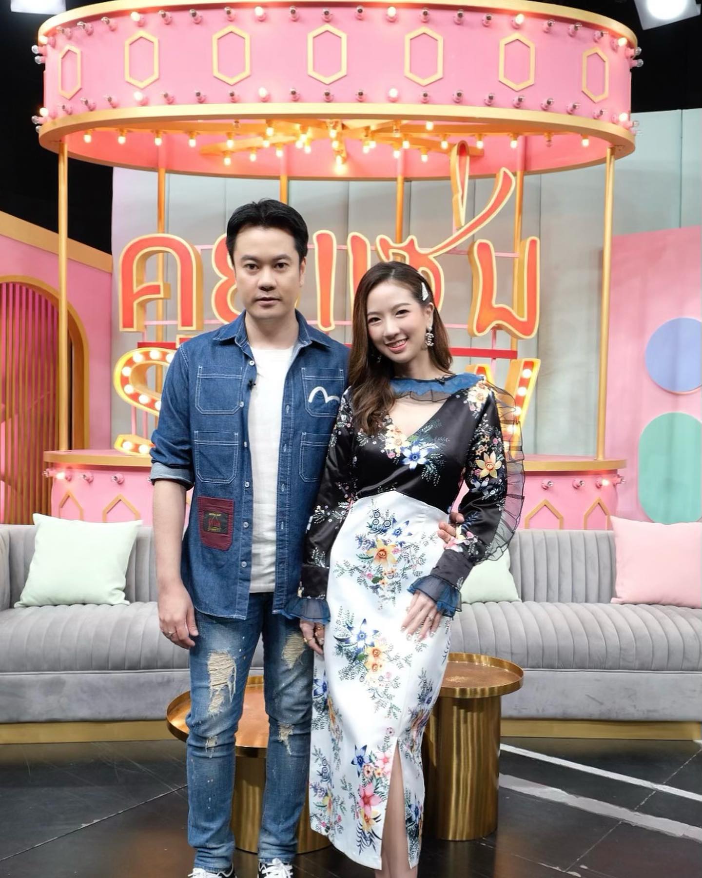 ตั้ม จารุจินดา