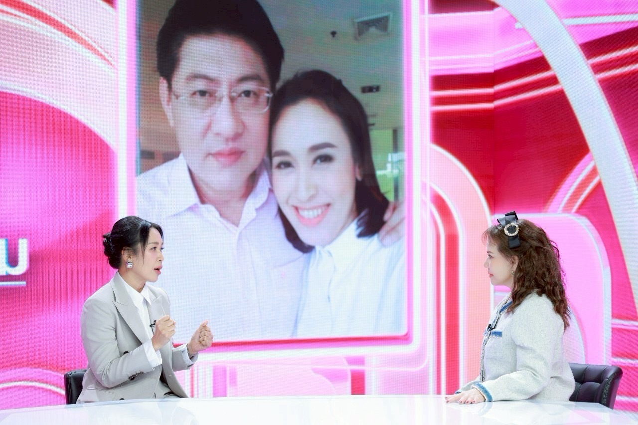 ปอ ปุณยวีร์