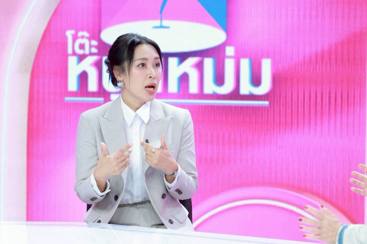 ปอ ปุณยวีร์