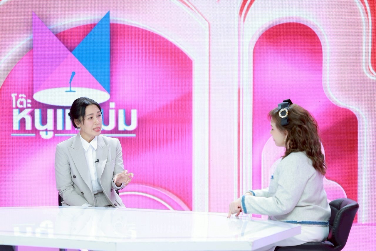 ปอ ปุณยวีร์