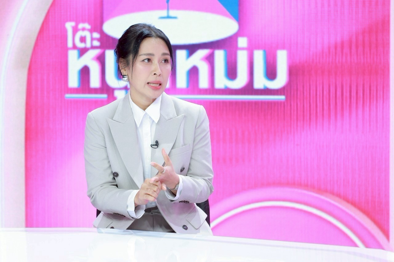 ปอ ปุณยวีร์