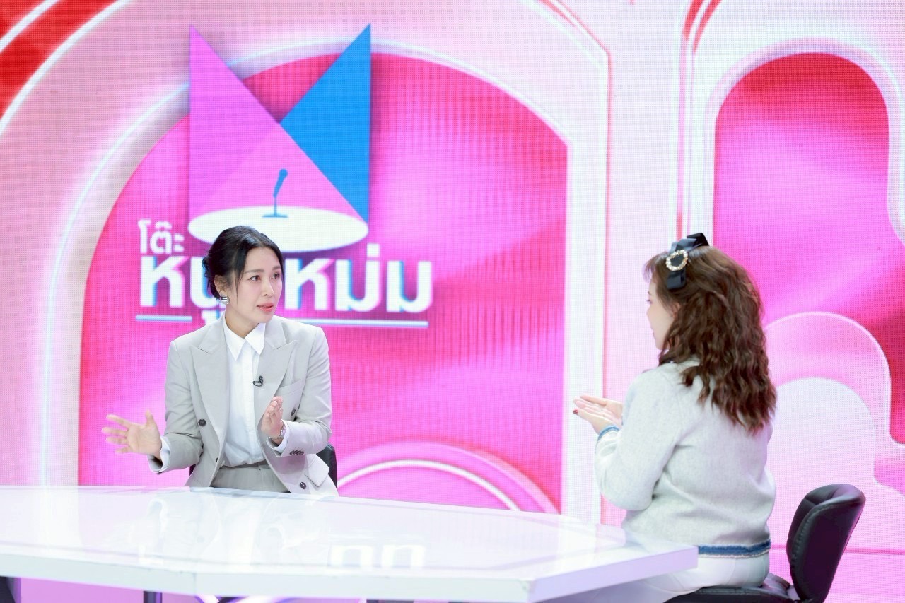 ปอ ปุณยวีร์