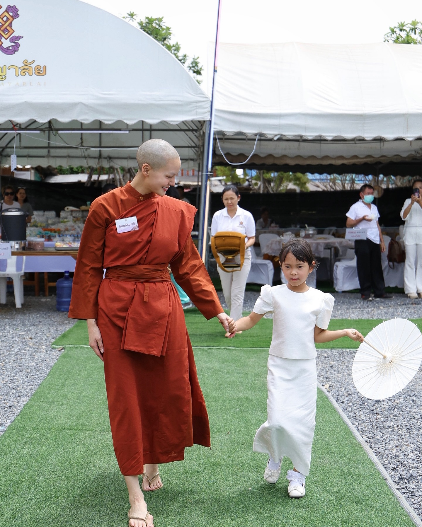 สามเณรีเจนี่