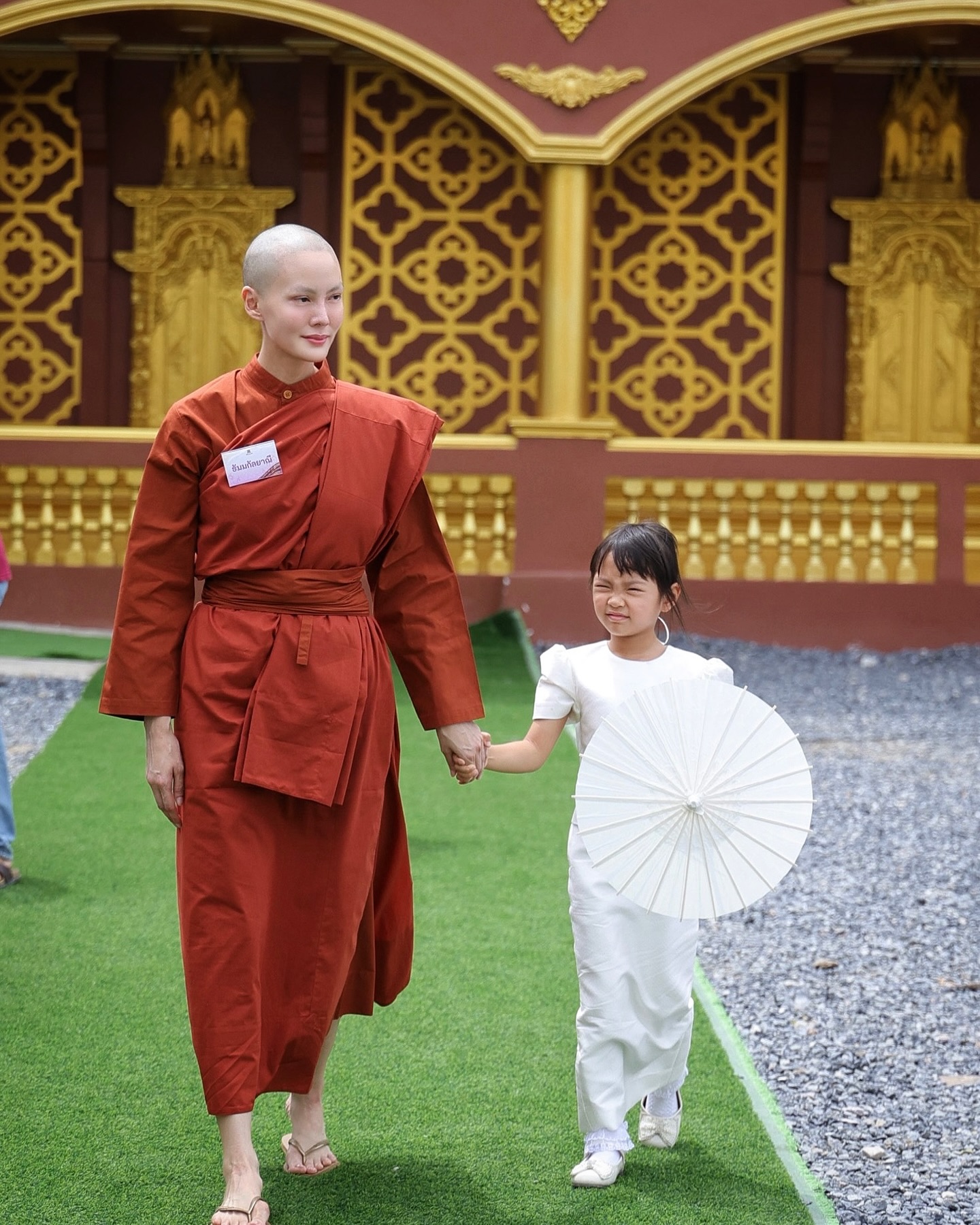 สามเณรีเจนี่