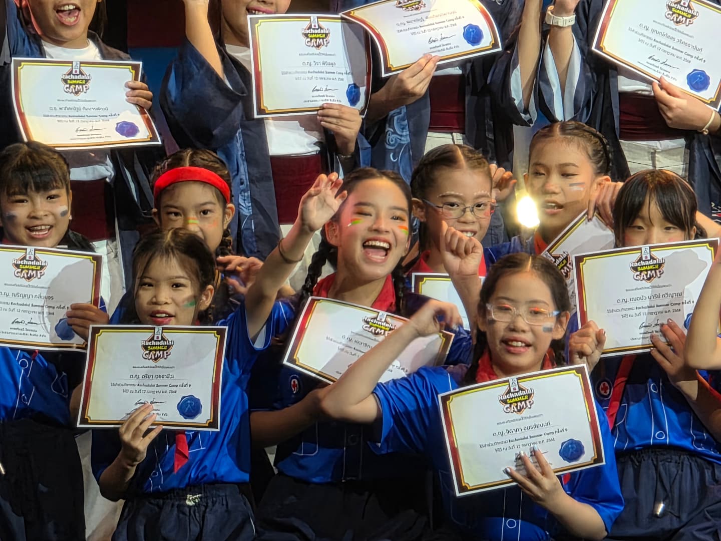 น้องปีใหม่