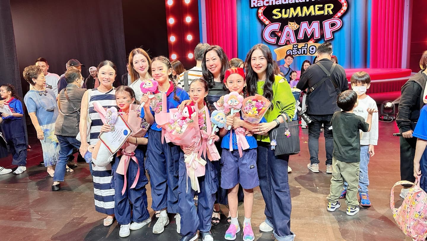 น้องปีใหม่