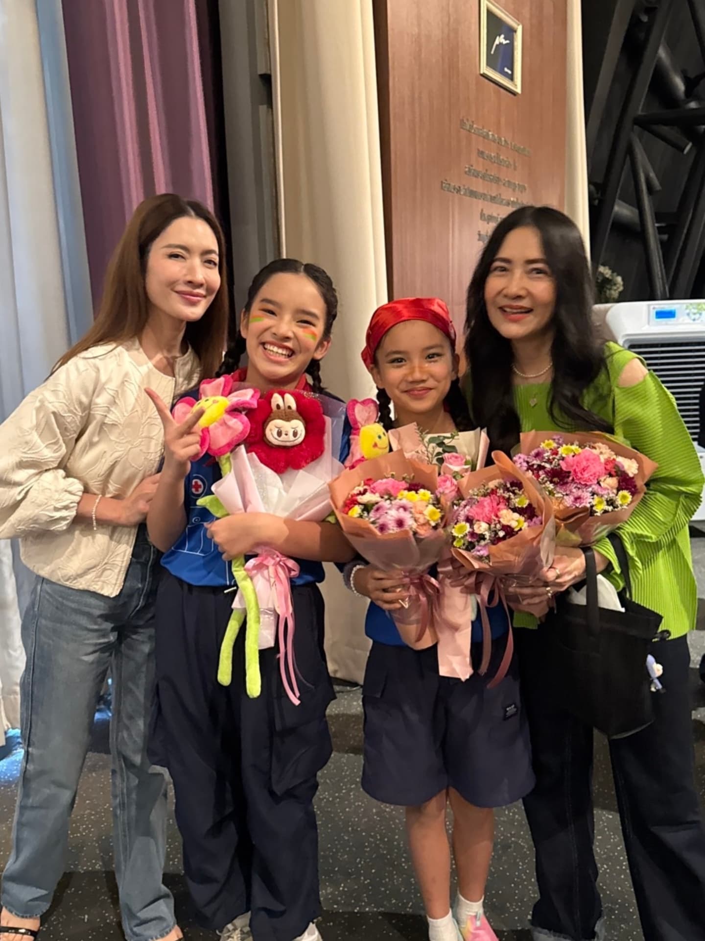 น้องปีใหม่