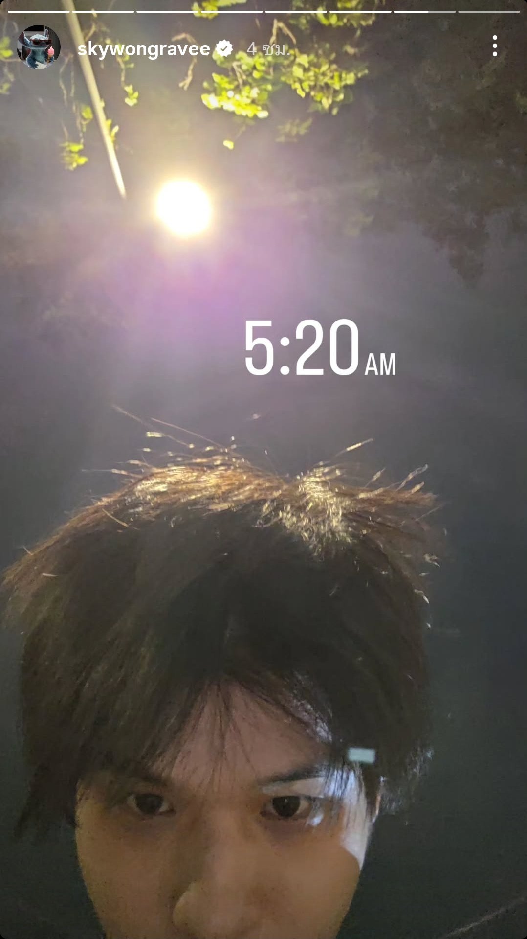 สกาย-นานิ เลขเด็ด 16/7/68