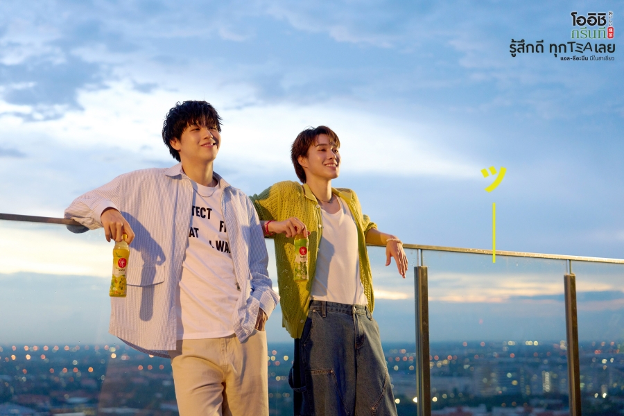 สกาย-นานิ พรีเซนเตอร์ โออิชิ