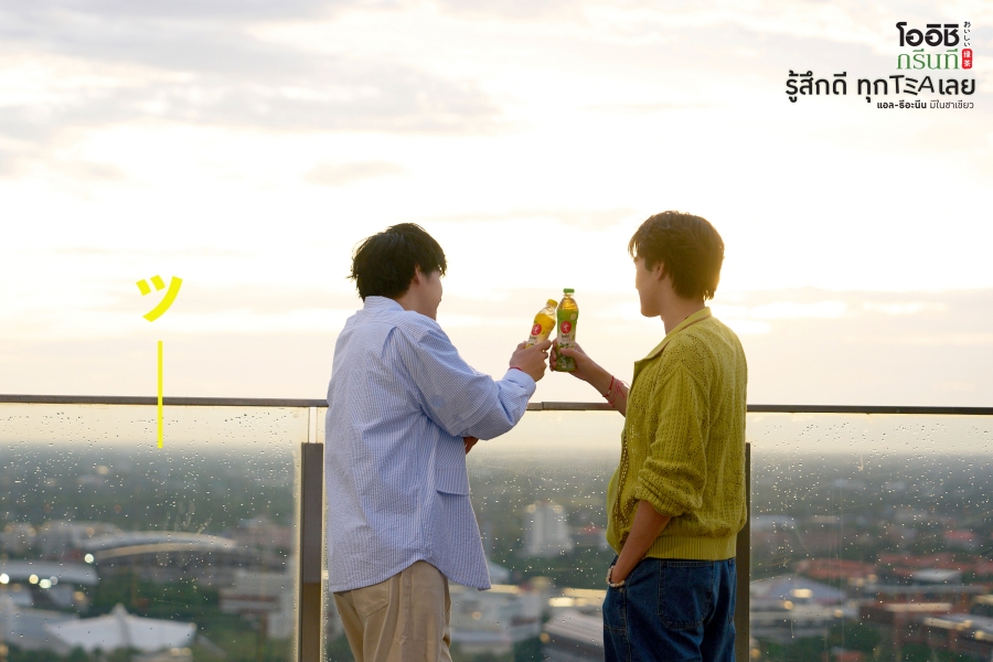 สกาย-นานิ พรีเซนเตอร์ โออิชิ