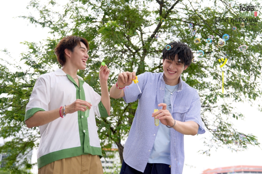 สกาย-นานิ พรีเซนเตอร์ โออิชิ