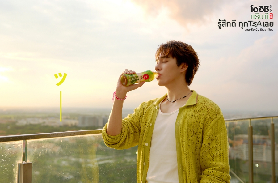 สกาย-นานิ พรีเซนเตอร์ โออิชิ