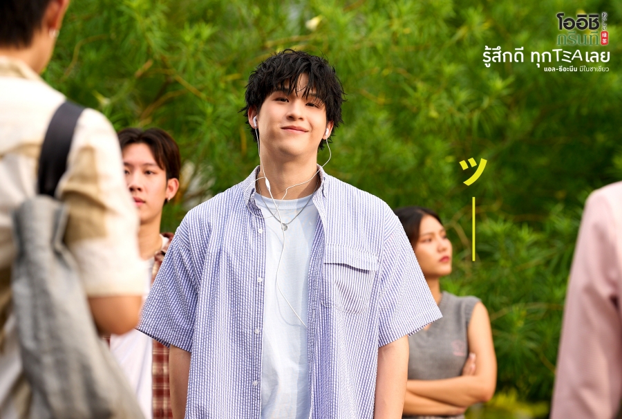 สกาย-นานิ พรีเซนเตอร์ โออิชิ