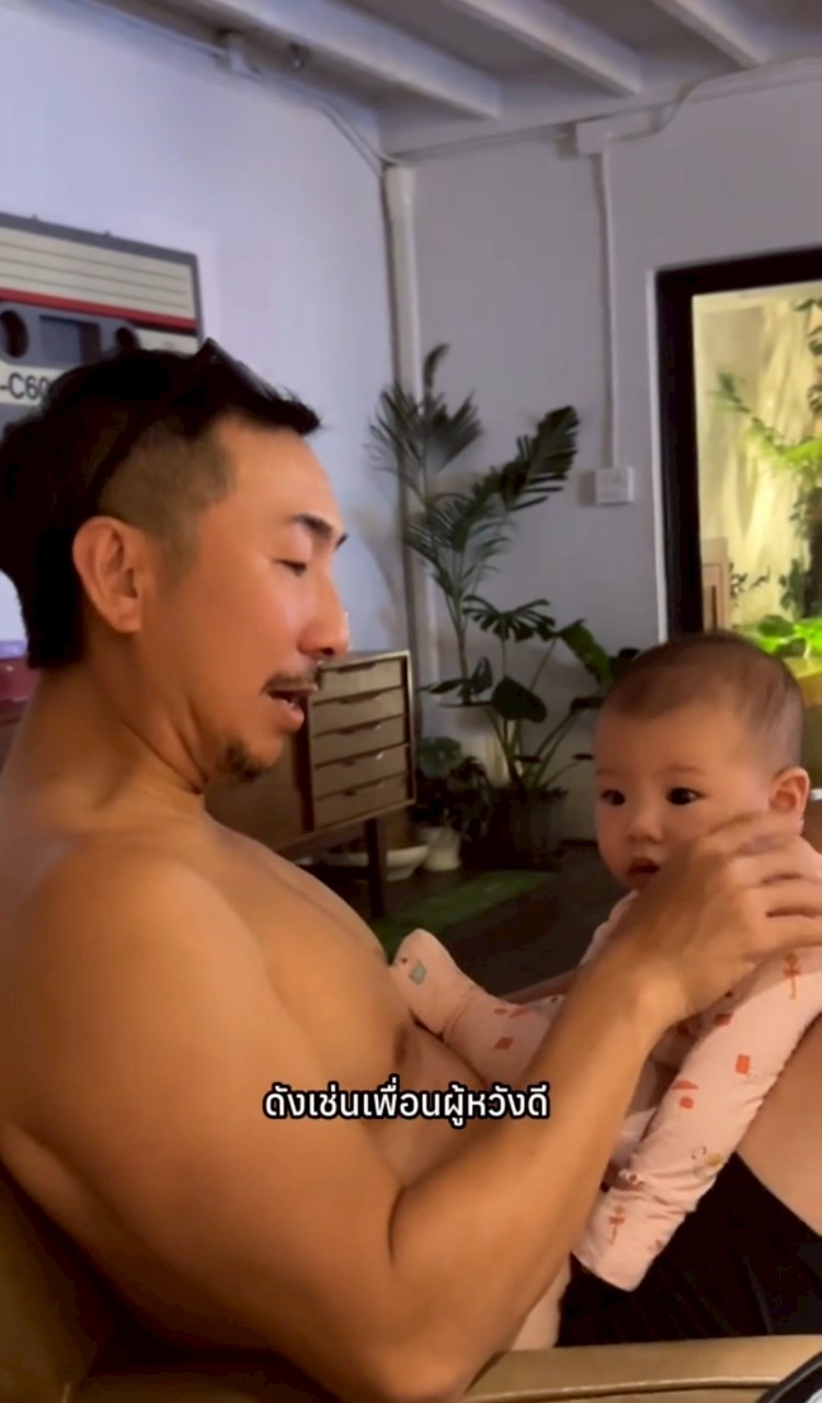 โจอี้ บอย